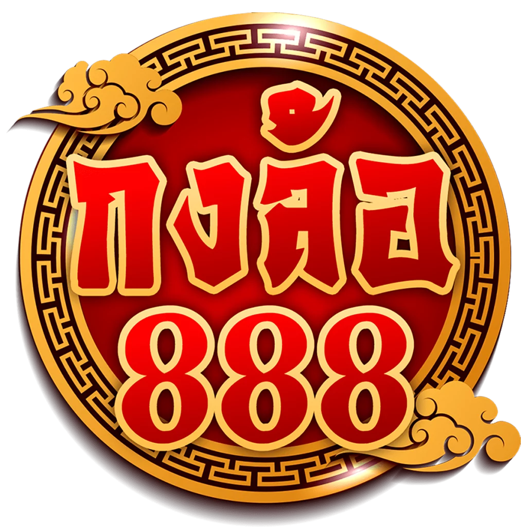 konglor888